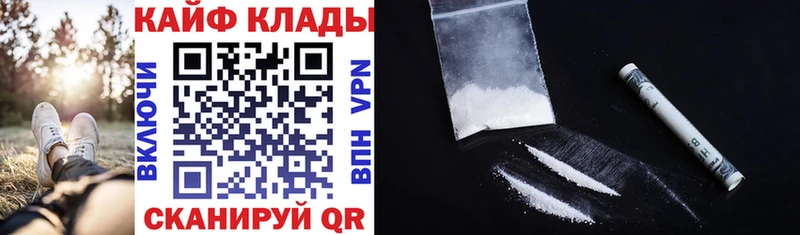 Наркота Щучье СК  Марихуана  Меф  omg рабочий сайт  Гашиш  Галлюциногенные грибы 