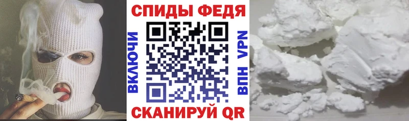 наркота  Щучье  OMG ссылки  АМФЕТАМИН VHQ 