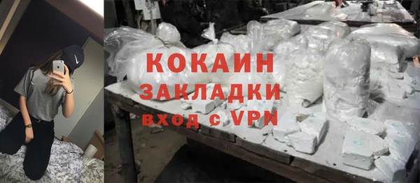 стаф Карталы