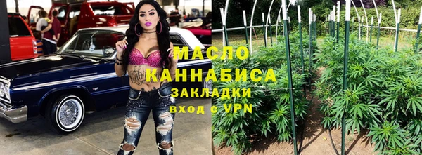 эйфоретик Касимов