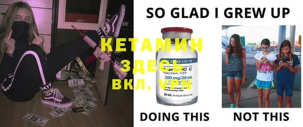 эйфоретик Касимов