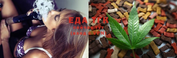 эйфоретик Касимов