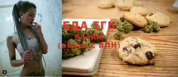 эйфоретик Касимов