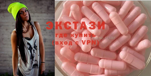 эйфоретик Касимов