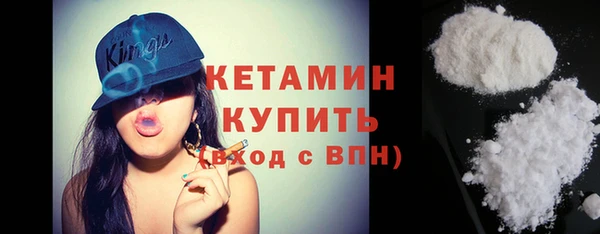 эйфоретик Касимов