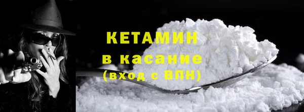 стаф Карталы