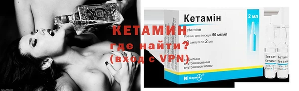 стаф Карталы