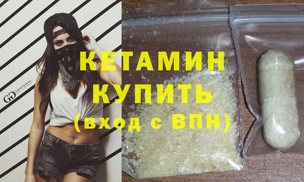 стаф Карталы