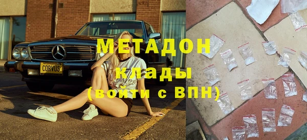 стаф Карталы