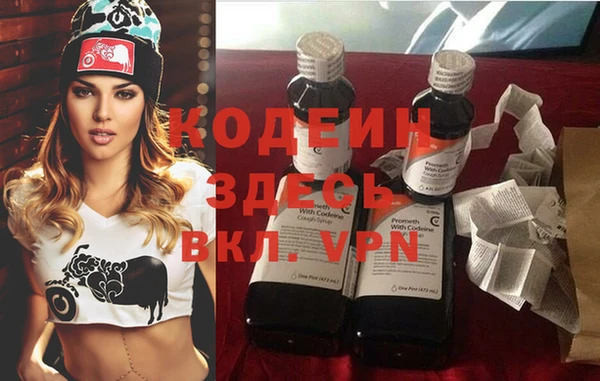 эйфоретик Касимов