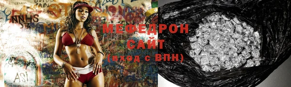 эйфоретик Касимов