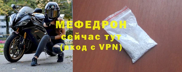 эйфоретик Касимов