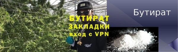 эйфоретик Касимов