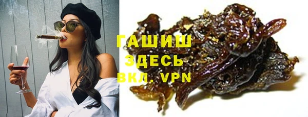эйфоретик Касимов