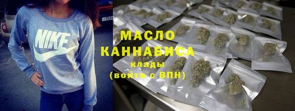 стаф Карталы