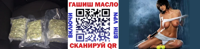 Дистиллят ТГК вейп с тгк  Щучье 